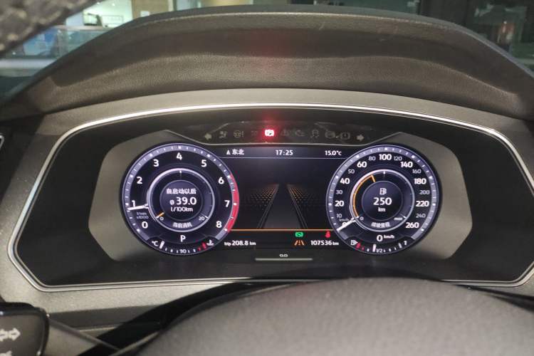 Used Volkswagen Tiguan 2017 330TSI All-Wheel-Drive Innovation Model