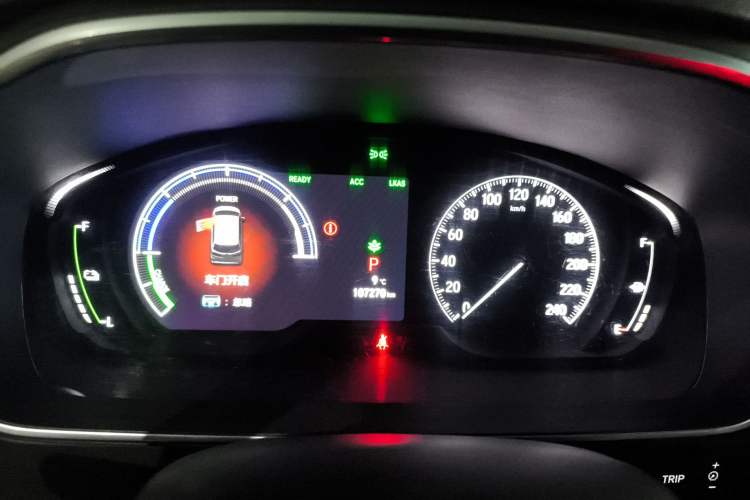 Used Honda Elysion 2022 2.0L eHEV Prestige Edition
