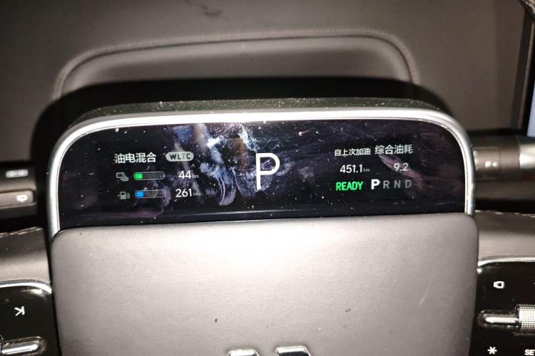 Used Li Auto L7 2023 Air model
