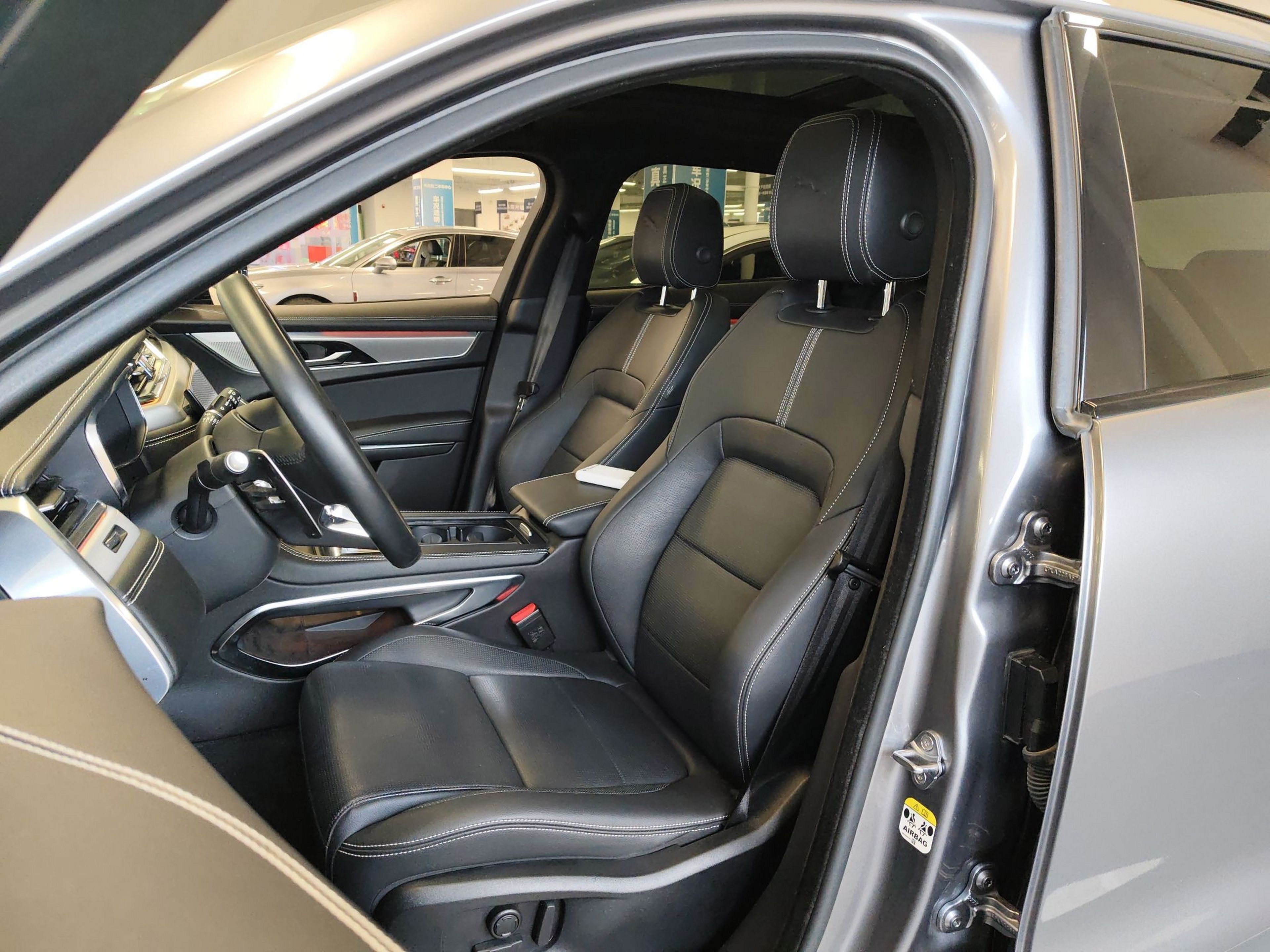 Avant de la voiture