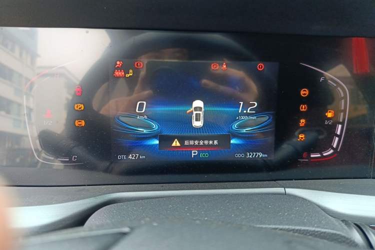 Used CHANGAN CS75 PLUS 2022 1.5T Automatic Prestige Model
