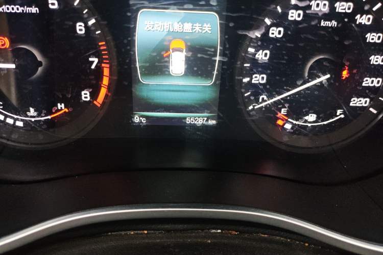 Used Changan CS55 2017 1.5T Manual Xuan Dong Model
