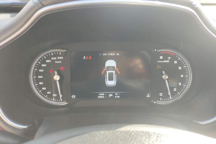 Used MG HS 2019 30T Automatic 2WD Trophy Enhanced Version China VI Standard