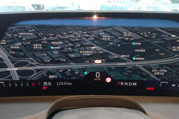 Used Cadillac CT6 2023 28T Luxury Version
