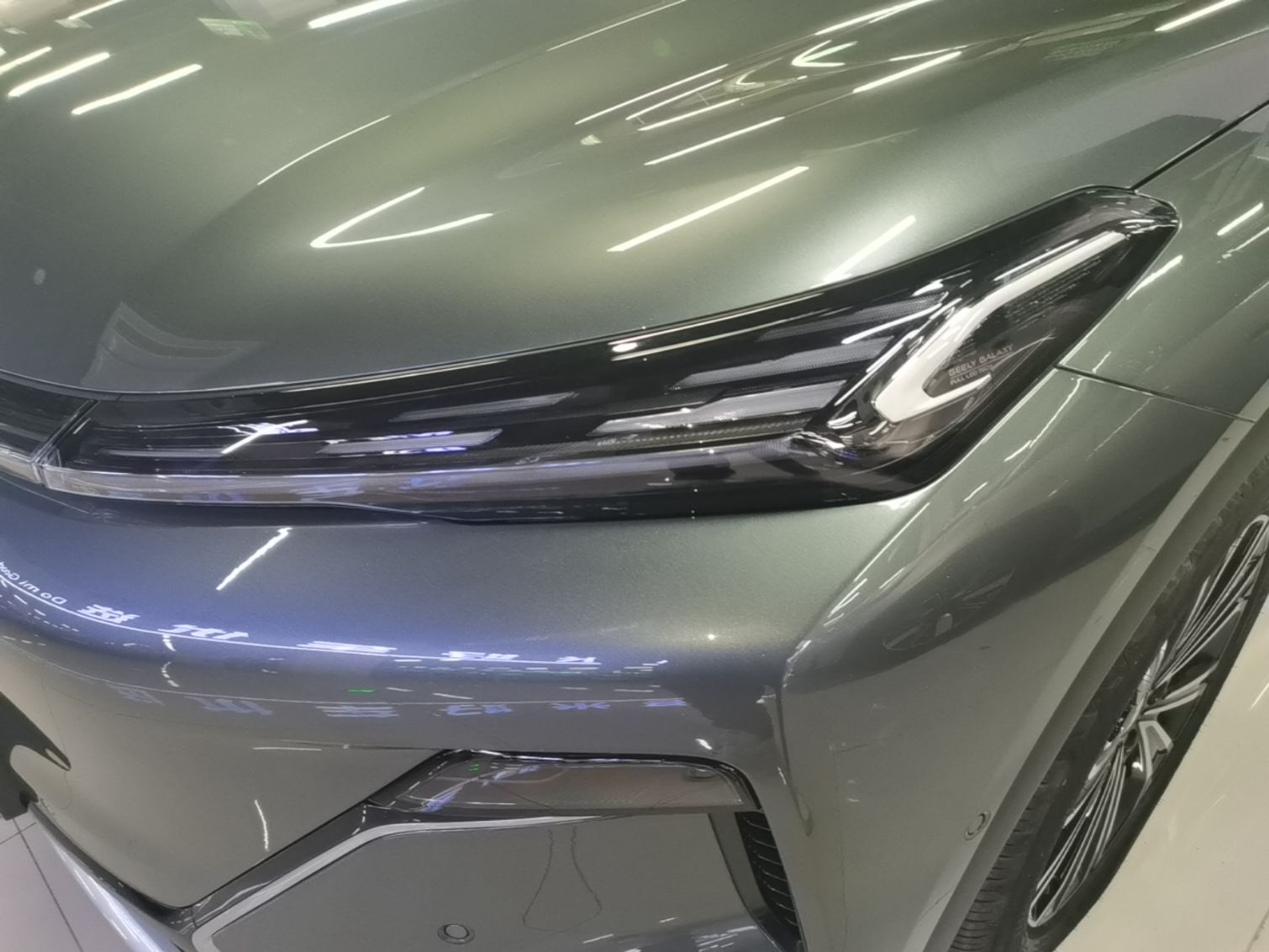 Geely Galaxy Xingjian 7 EM-i 2026 Model 135km Starship Version — снимка 8