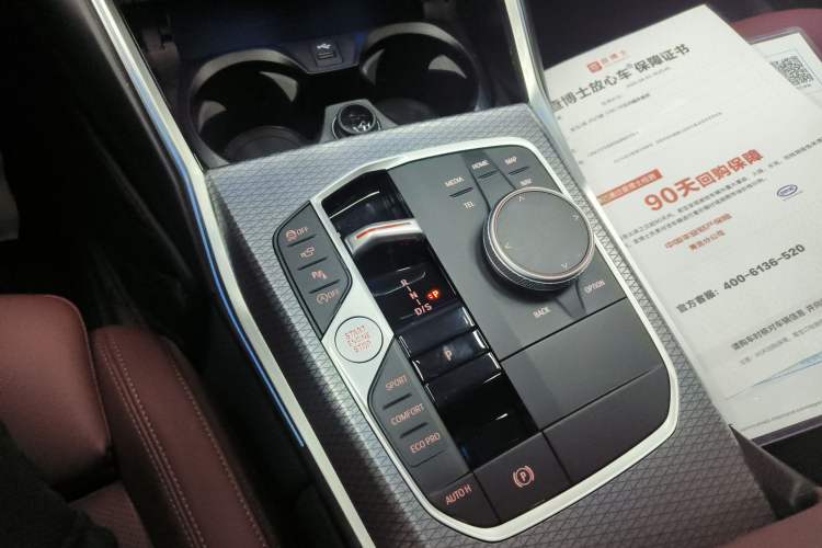 Used BMW 3 Series 2025 330Li M Sport Shadowline Package Gear Lever