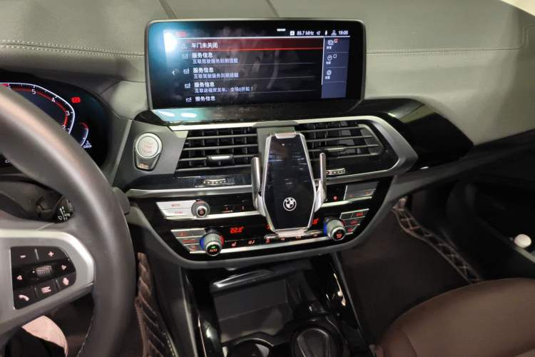 Used BMW X3 2020 xDrive25i M Sport Package
