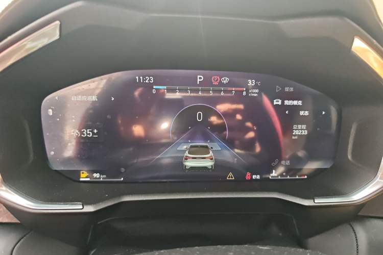 Used Lynk & Co 05 2020 2.0TD Two-Wheel Drive Shine Halo
