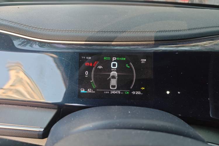 Used BYD Qin PLUS 2021 EV 600KM Flagship Model
