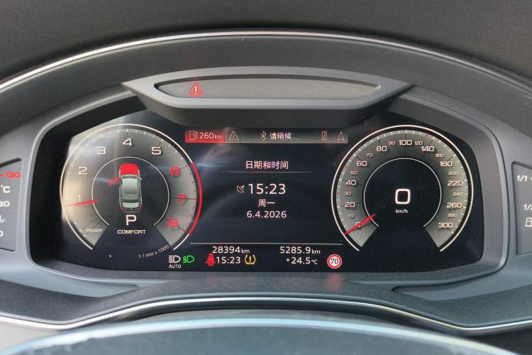 Used Audi A6L 2024 40 TFSI Luxury Dynamic Edition Instrument Cluster