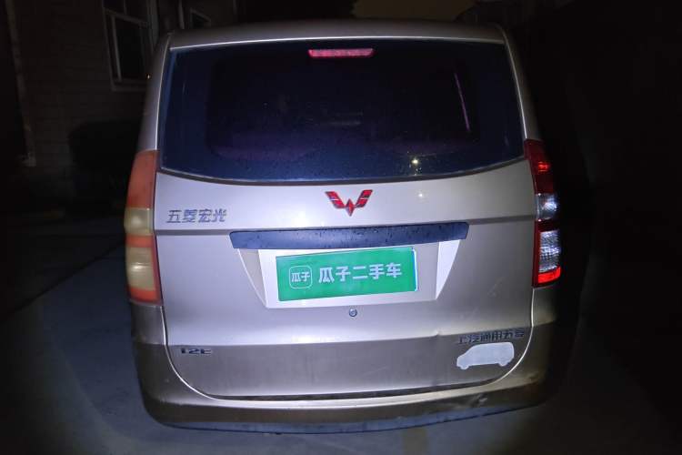 Used Wuling Hongguang 2014 1.2L Base Model China IV Rear