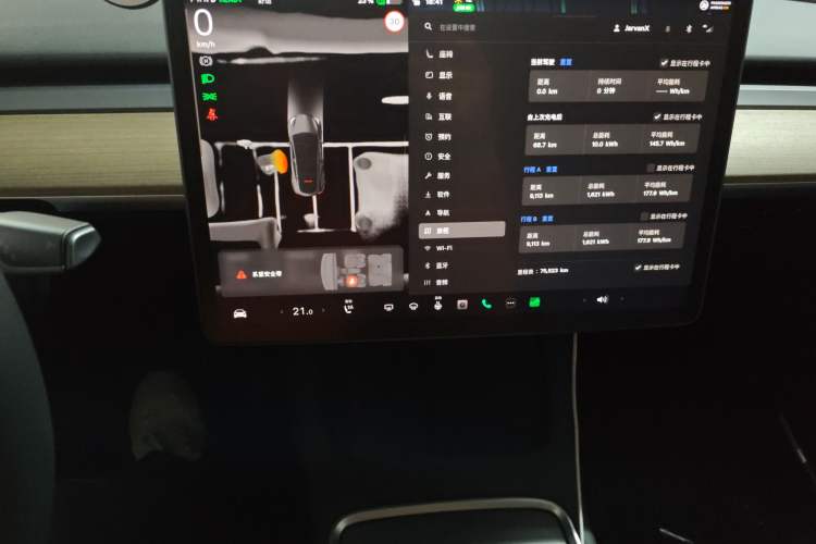 Used Tesla Model Y 2022 Long-Range All-Wheel-Drive Version