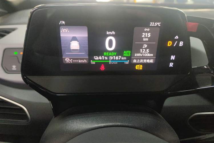 Used Volkswagen ID.3 2023 Upgraded Model Pure Intelligent Enjoyment Version Instrument Cluster