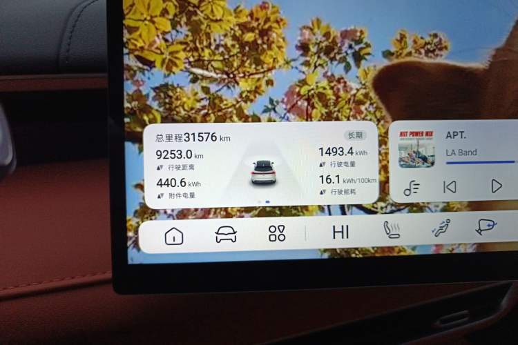 Used Deepal S07 2024 520Max Qiankun Intelligent Driving ADS SE Pure Electric Version
