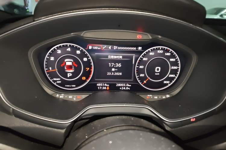 Used Audi TT 2015 TT Coupe 45 TFSI quattro
