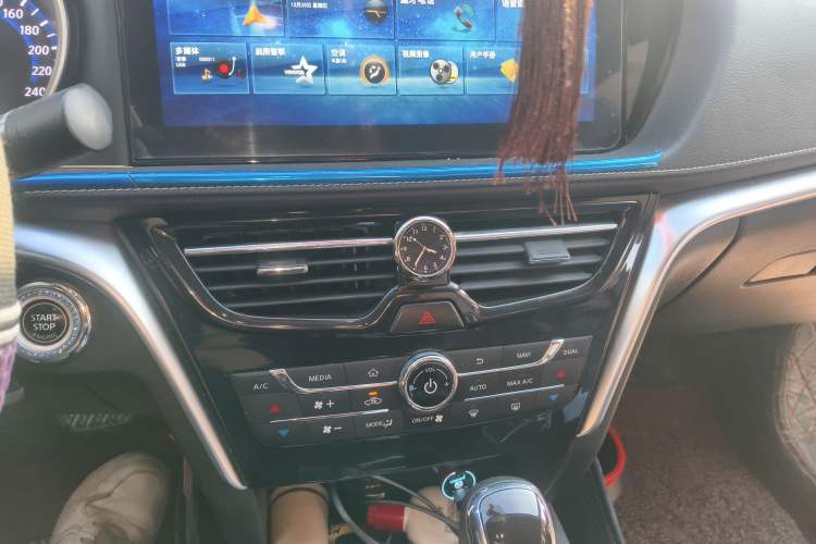 Used Venucia T90 2018 2.0L CVT Smart Connect Prestige Version China VI Standard