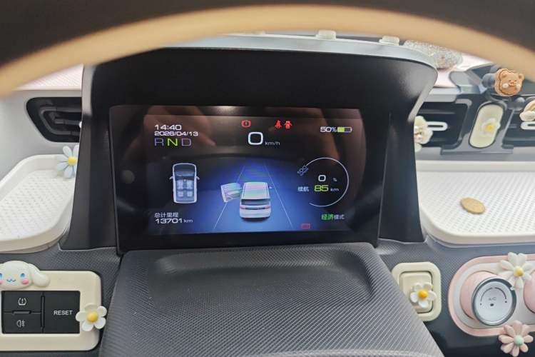 Used Wuling Hongguang MINIEV 2021 Macaron Premium Model – Lithium Iron Phosphate Instrument Cluster