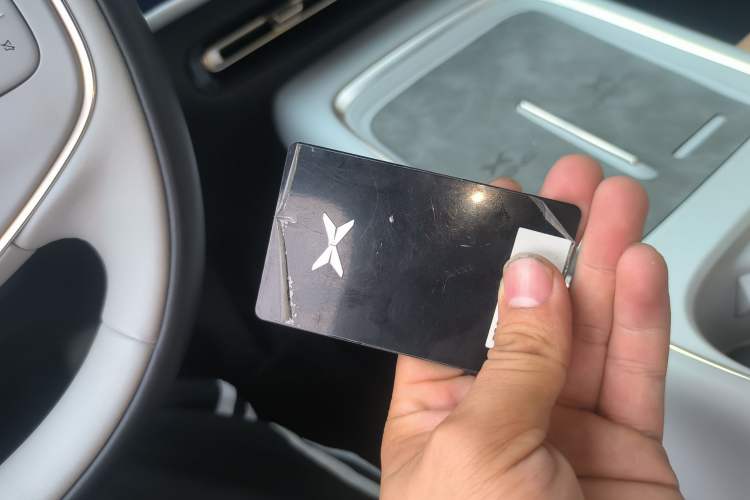 Used XPeng P7+ 2024 Ultra-Long Range Max
