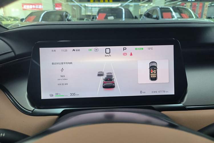 Used BYD Song L EV 2024 550 km Excellence Version