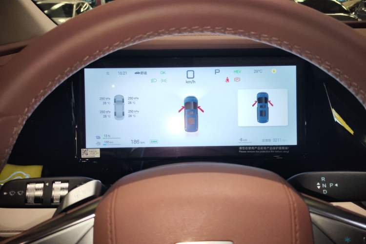 Used BYD Xia 2025 DM-i 1.5T 180km Beyond Edition
