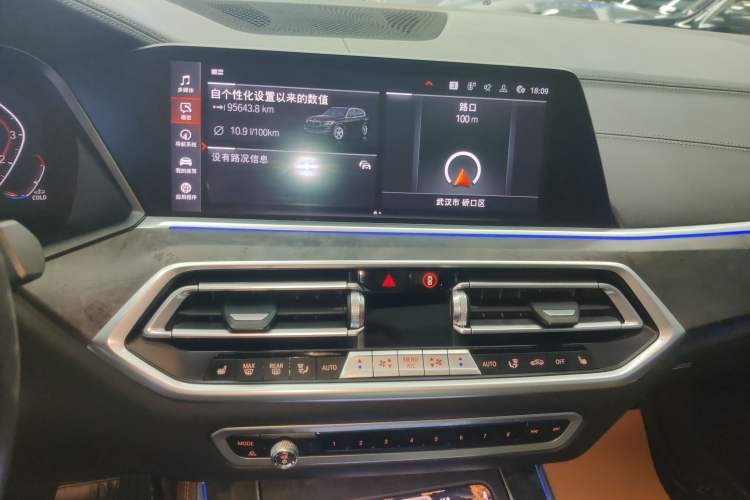 Used BMW X5 2020 xDrive30i X Design Package
