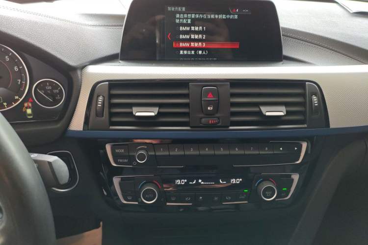 Used BMW 3 Series 2019 320Li M Sport Package