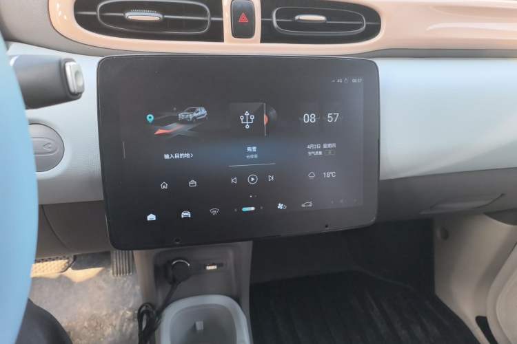 Used Leapmotor T03 2025 403 Comfort Edition Audio And AC Panel