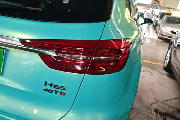 Used Hongqi HS5 2019 2.0T Smart Connect Flagship All-Wheel-Drive Version
