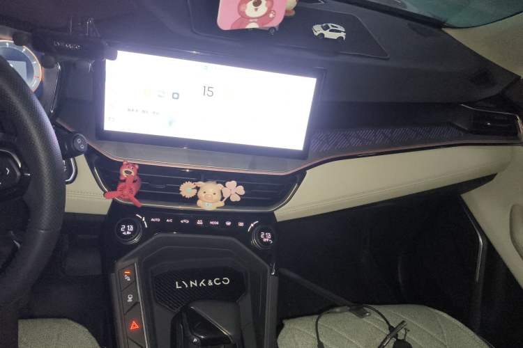 Used Lynk & Co 06 2023 Remix 1.5T Hero