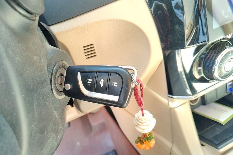 Used Toyota Corolla 2014 1.6L Manual GL Vehicle Key