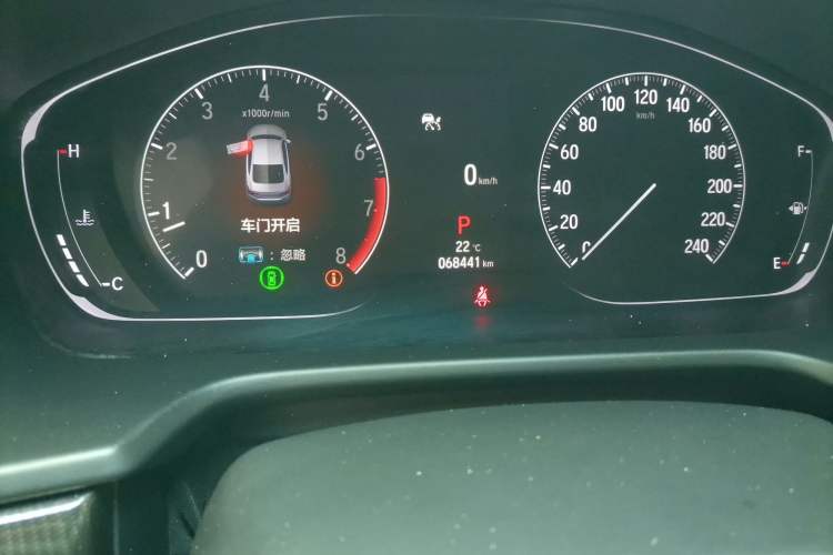 Used Honda Accord 2022 260TURBO Phantom Night · Prestige Edition Odometer Close Up