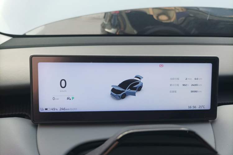 Used Nio ET5 2022 75 kWh
