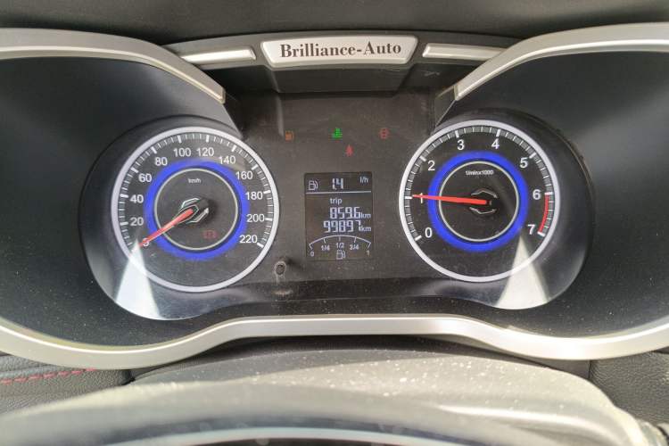 Used Brilliance V3 2016 1.5L Manual Comfort Model