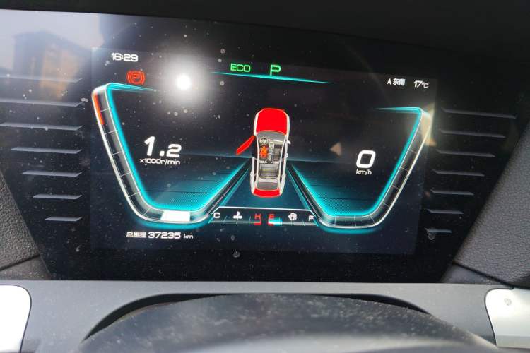 Used BYD Song Pro 2019 1.5T Automatic Luxury Model