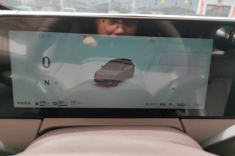 Used Leapmotor C11 2024 Range-Extended 300 Luxury Edition
