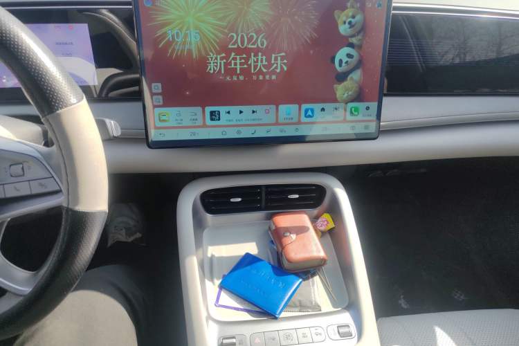 Used BYD Sealion 06 New Energy 2025 Model DM-i 170 Navigation Plus Edition
