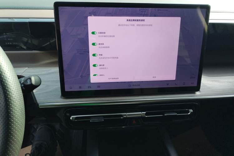 Used GAC Trumpchi Trumpchi E8 2024 Honor Series 2.0L Honor Edition