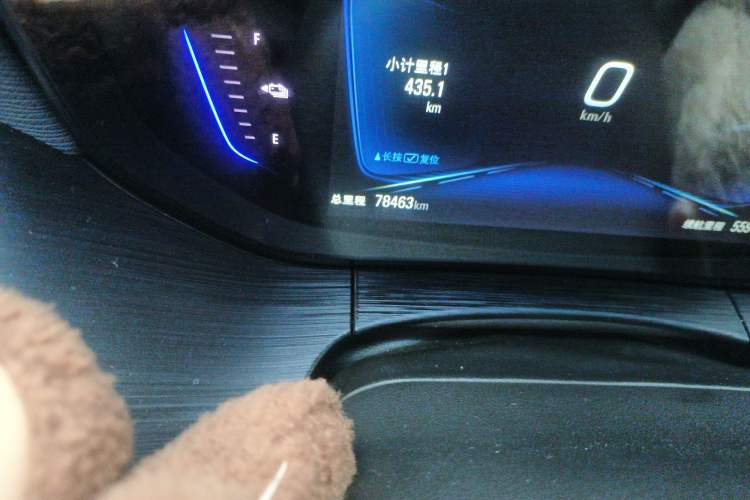 Used Buick Velite 6 2020 Plug-in Hybrid Connected Smart Edition Odometer Close Up