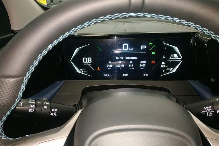 Used GAC Trumpchi GS3 2023 Shadow Speed 270T Enjoyment Edition Instrument Cluster