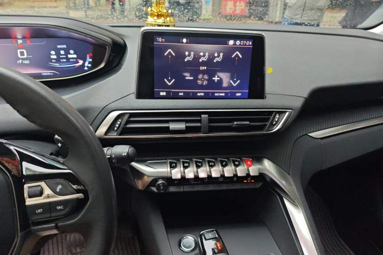 Used Peugeot 4008 2017 350THP Elite Edition Audio And AC Panel