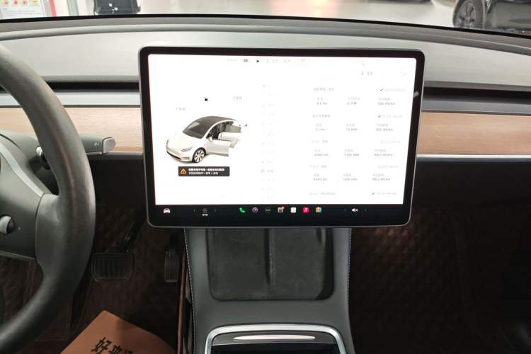 Used Tesla Model Y 2021 Long-Range All-Wheel-Drive Version Audio And AC Panel