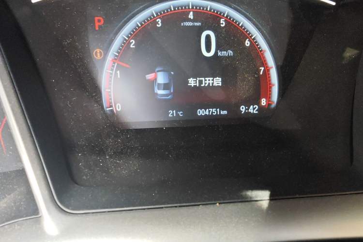 Used Honda Civic 2019 220TURBO CVT Dynamic Edition China VI Emission Standard
