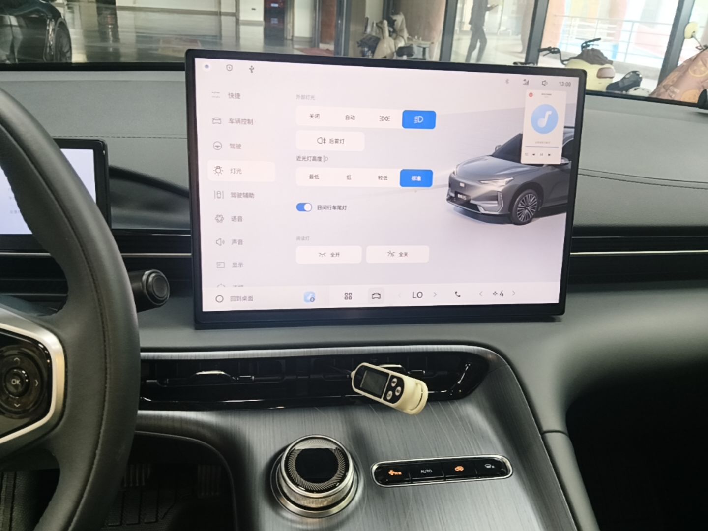Geely Galaxy E5 2024 440km Exploration Version — снимка 15