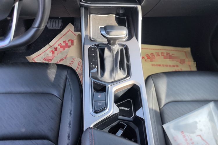 Used Geely Auto Emgrand 2023 4th Generation Champion Edition 1.5L CVT Prestige Model