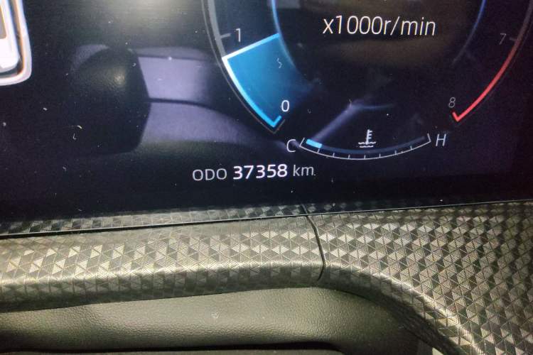 Used CHANGAN CS75 PLUS 2022 2nd Generation 1.5T Automatic Pilot Version
