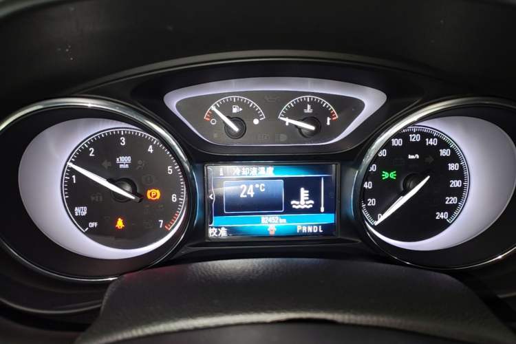 Used Buick Envision 2020 28T Four-Wheel Drive Elite Version
