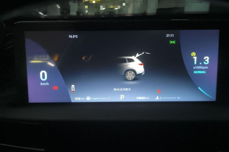 Used Chery Tiggo 8 PLUS 2024 Champion Edition 290TGDI DCT Hao Yue Version 5 Seats