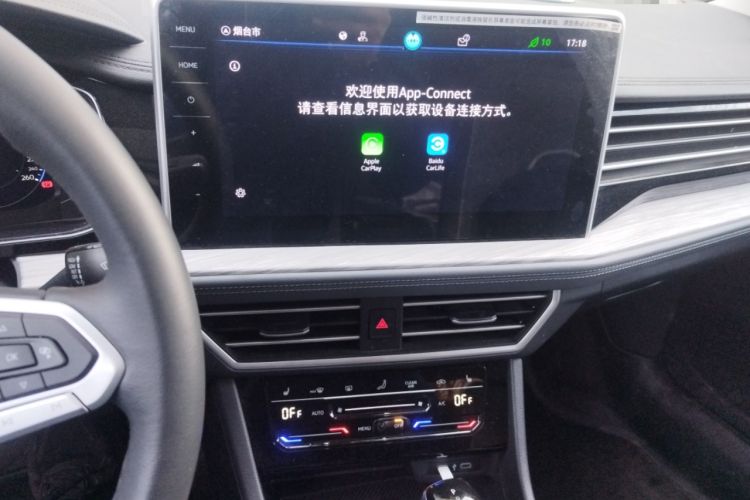 Used Volkswagen Sagitar 2023 280TSI DSG Excellence Plus Edition Audio And AC Panel