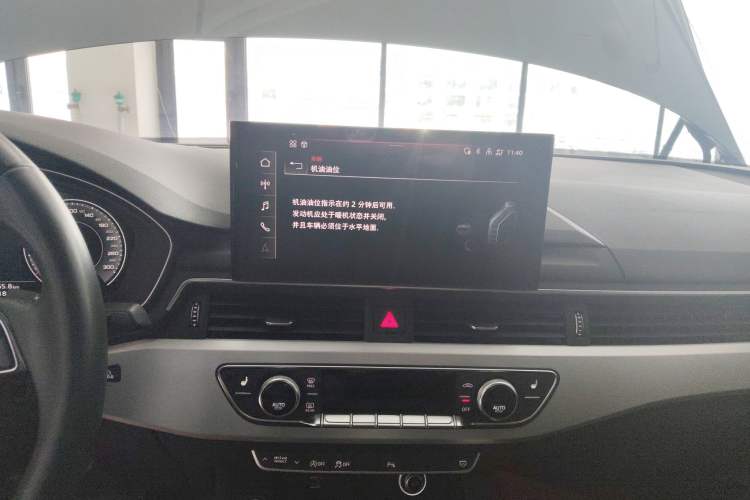 Used Audi A4L 2020 40 TFSI Fashion Dynamic Model
