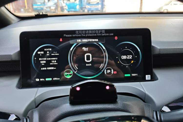 Used AION Y 2021 70 Tech Vitality Edition